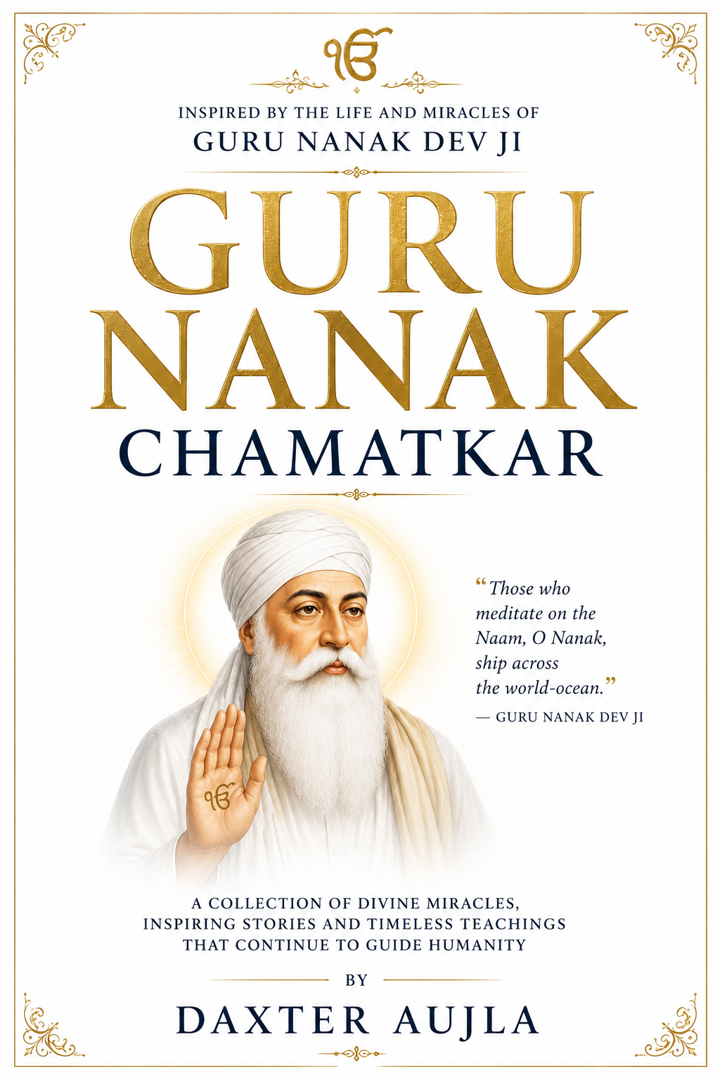 Guru Nanak Chamatkar