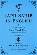Japji Sahib in English